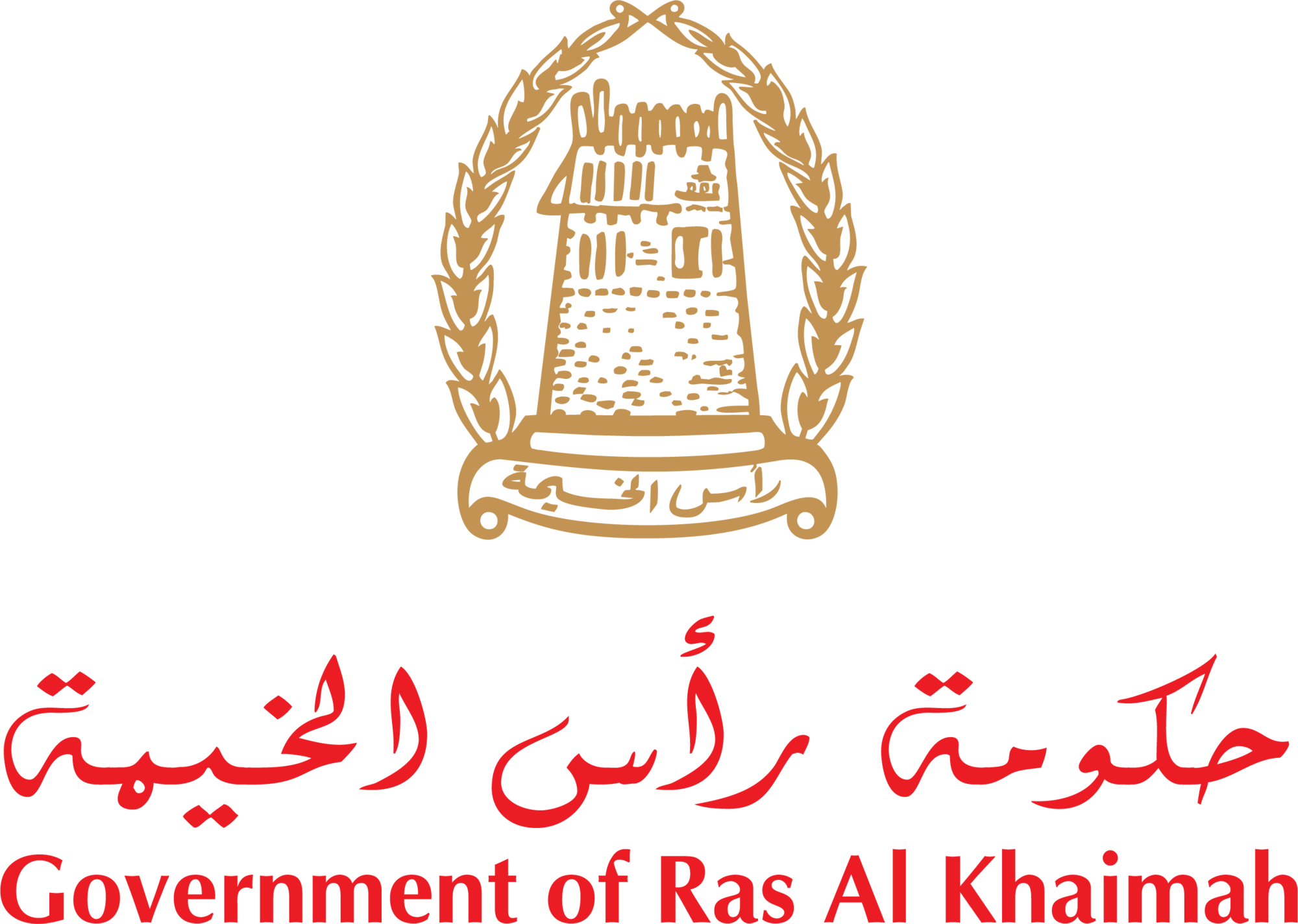 Implementation Partner Logo